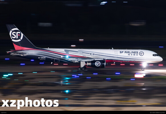 B-2828