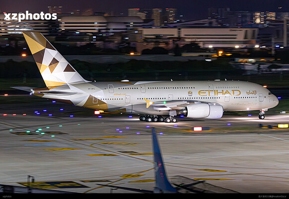 阿提哈德A380前往太古！