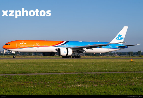 PH-BVA