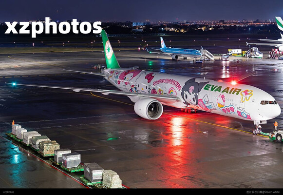 HelloKitty