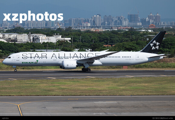 长荣航空星空联盟