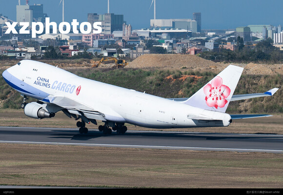中华航空