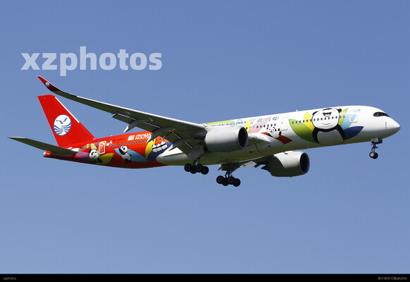 B-325J