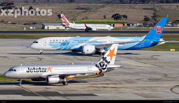 VH-VFK