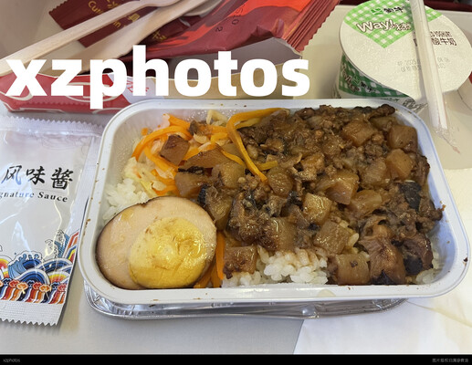 海航精品快线午餐香菇肉燥饭