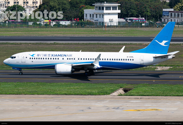B-208L