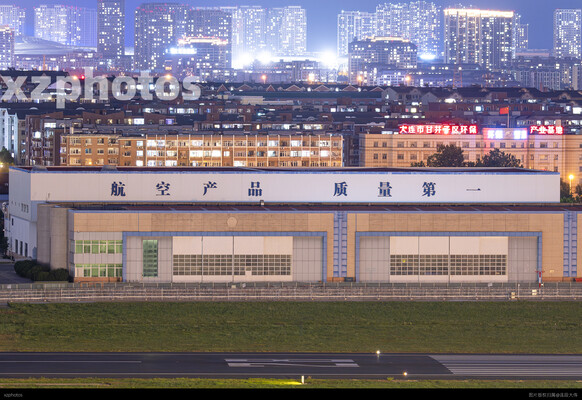 航空产品，质量第一