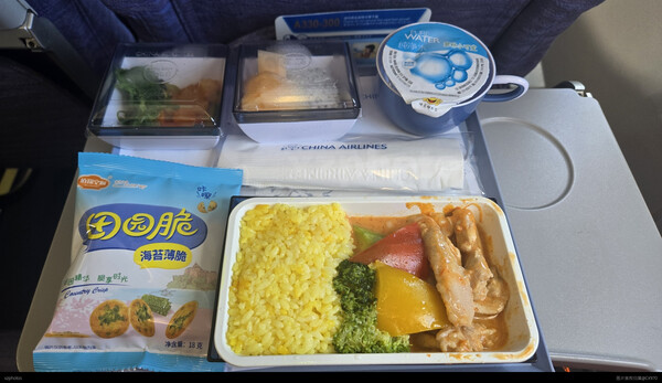 华信（中华航空）航空午餐餐食