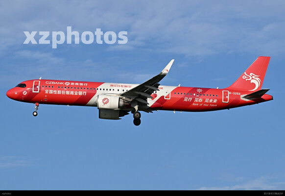 长龙航空浙商银行彩绘