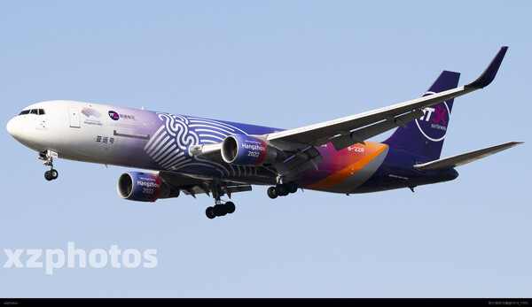 767