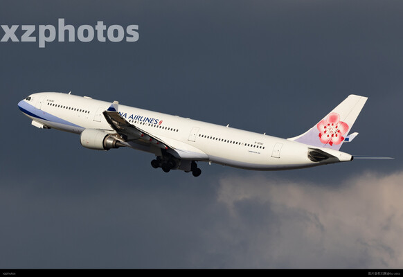 中華民國中華航空