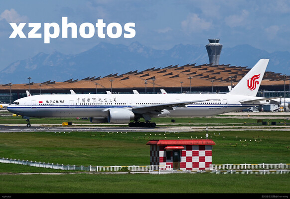 B-2043