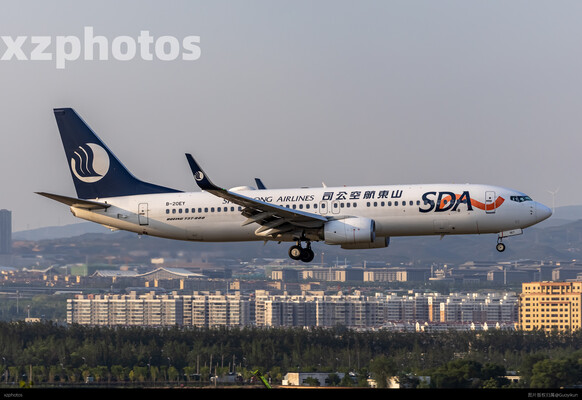 山东航空