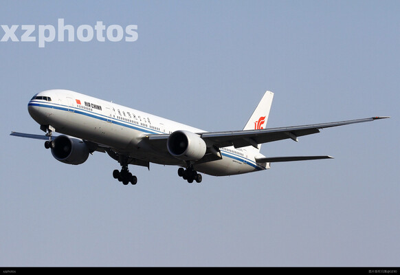 B-2045