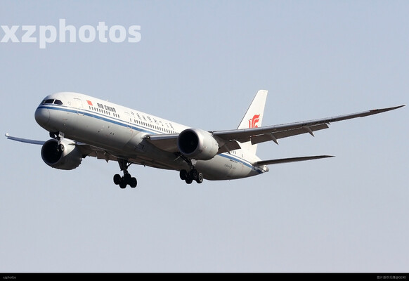 B-7898