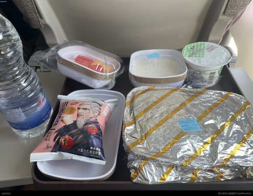 民以食为天