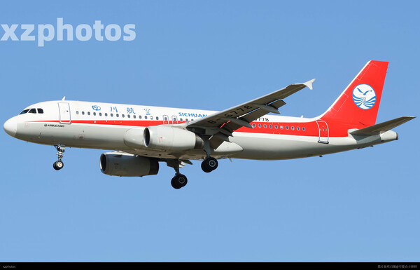 A320
