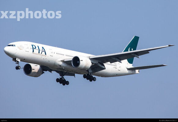 巴基斯坦航空