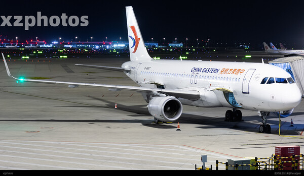 B-8857