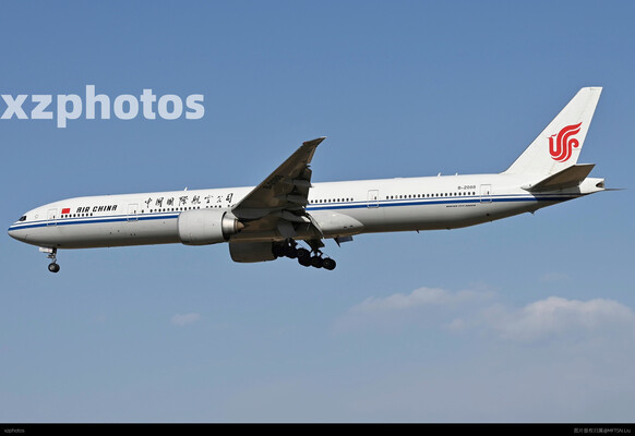 B-2088