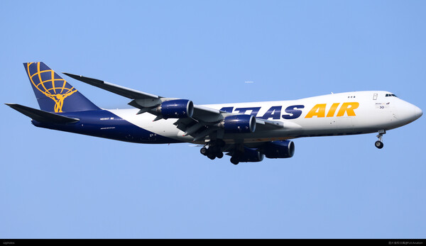 Atlas748贴纸