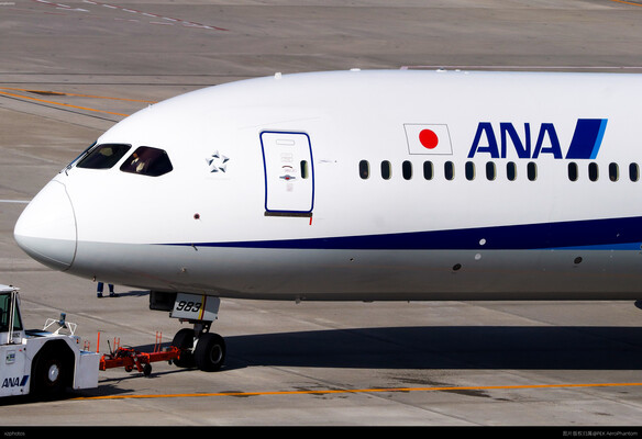 ANA
