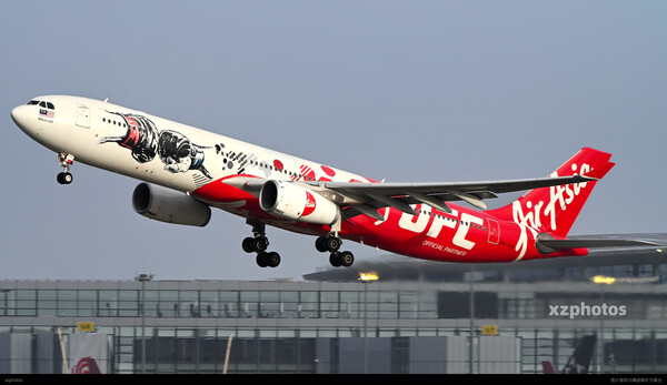 Airasia X UFC