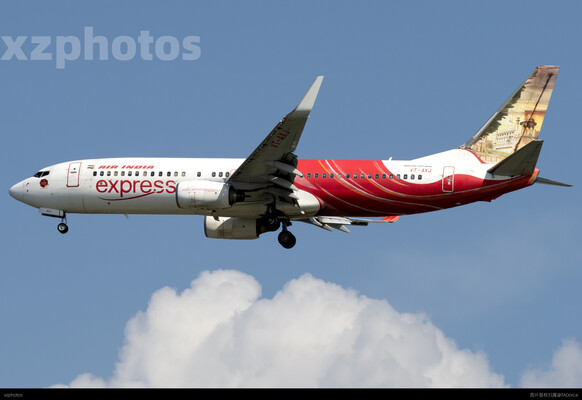 VT-AXJ