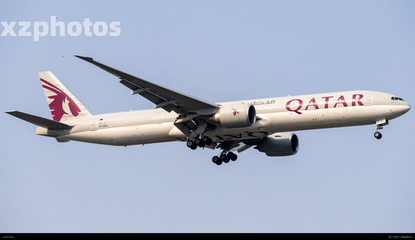 A7-BAL