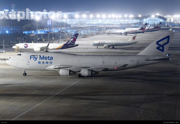 9H-WFF