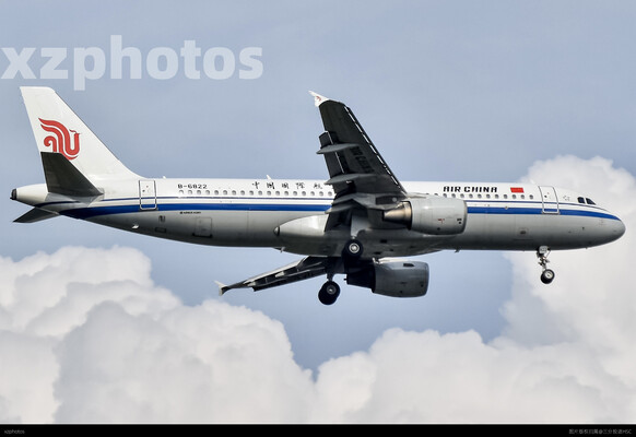 Airbus