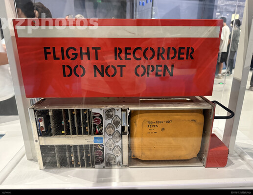 FLIGHT RECORDER