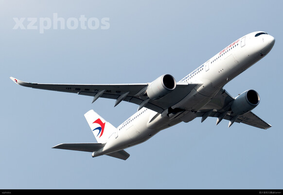 B-329E
