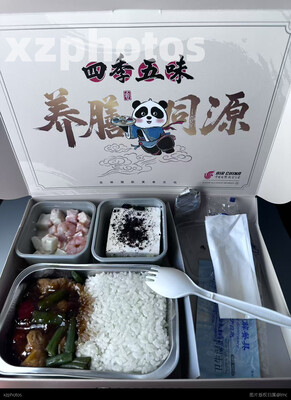 餐食