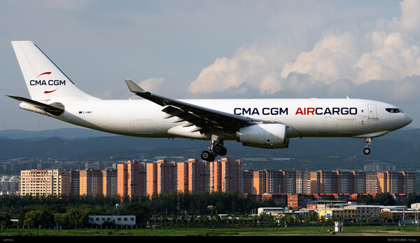 CMA CGM AirCargo