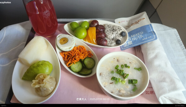 吉祥航空公务舱早餐鸡肉粥