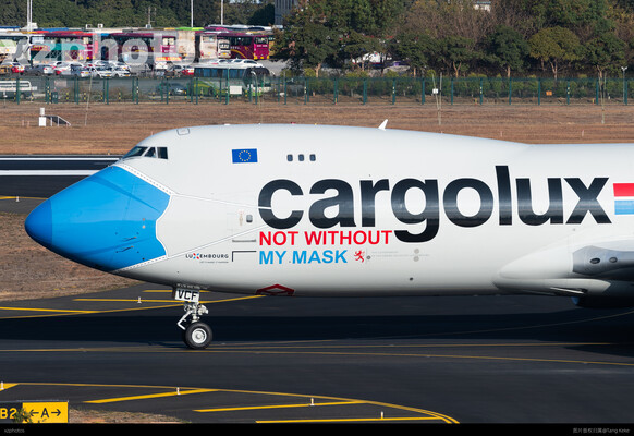 LX-VCF