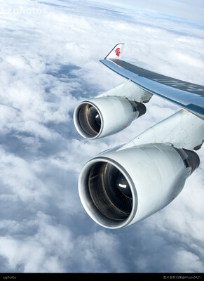 AirChange 744