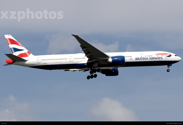 G-STBH