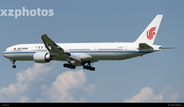 B-2040