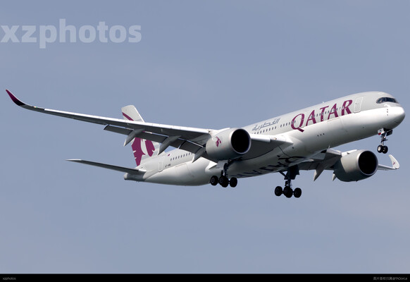 A7-AMK