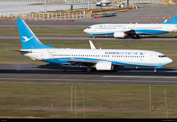 B-7177