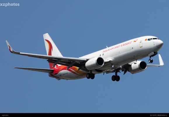 B-5349