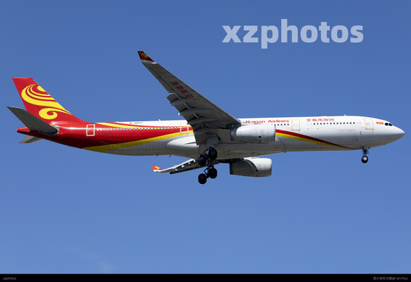 HU333-1097