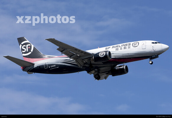 O733-2598-1