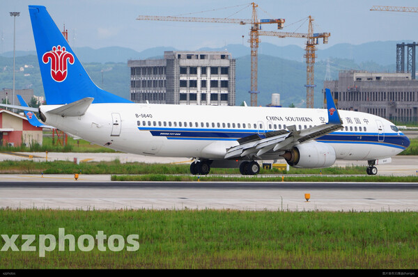 737