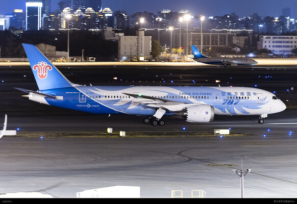 B-2737