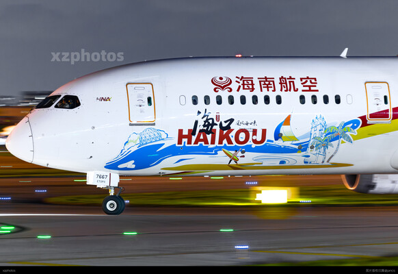 787