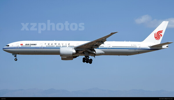 B-7869
