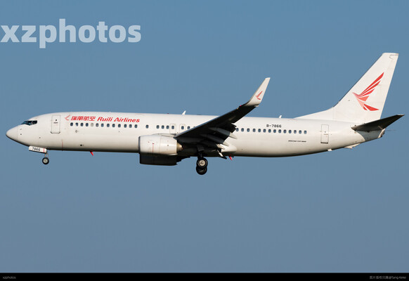 B-7866